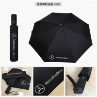 汽车专用雨伞