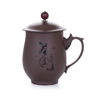 韵然坊（YUNRANFANG）紫砂茶杯