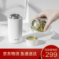 恒福玻璃茶具