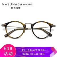 日本复古眼镜框