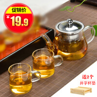 瓷牌茗茶具（cipaimingteaset）茶壶