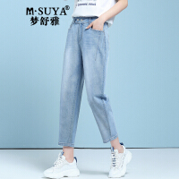 梦舒雅（Msuya）牛仔裤