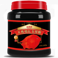 鹦鹉鱼增红