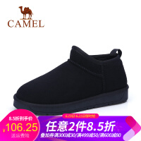 骆驼（CAMEL）绒面雪地靴