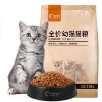 好主人（CARE）幼猫猫粮