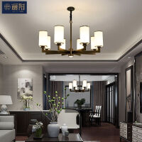 中式现代壁灯
