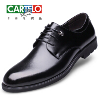 愷斯诺（KAISINUO）黑色商务休闲鞋
