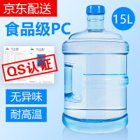 塑料带盖水桶