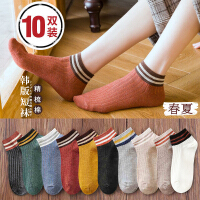 韩版女式棉袜