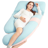 柒美孕妇枕/哺乳枕