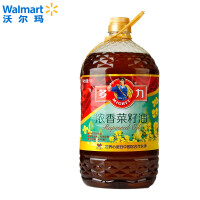 蔬菜粮油配送