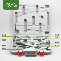 Rayka五金工具