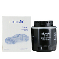 Micronair机油滤清器