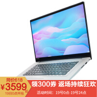 联想（Lenovo）笔记本清洁套装