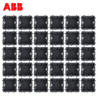 ABB暗盒