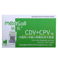 萌氏（Mensall）医疗保健