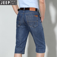 吉普（JEEP）牛仔短裤