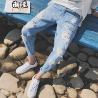 韩版男生蓝色牛仔裤