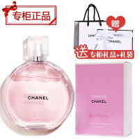 香奈儿（Chanel）礼品套装香水