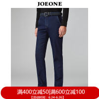 joeone牛仔裤