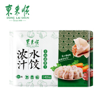 萝卜羊肉饺子