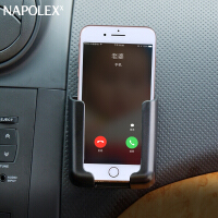 napolex手机