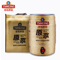 青岛啤酒（TsingTao）桶装