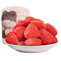 台湾有机草莓干