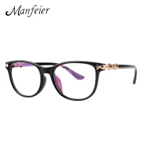 Manfeier眼镜配件