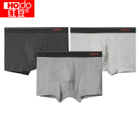 红豆居家（Hodohome）男式内裤