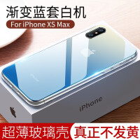 爱心透明iphone