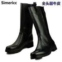 斯伦瑞克（simericc）流行男鞋