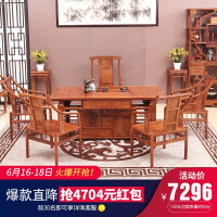 现代中式桌子