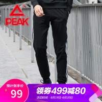 匹克（PEAK）运动服饰