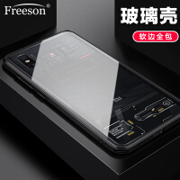freeson小米