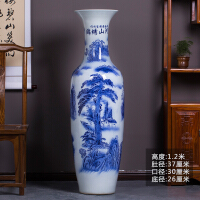 中国陶瓷瓶子