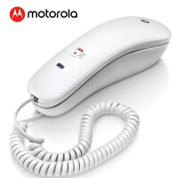 摩托罗拉（Motorola）座式酒店电话