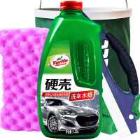 精细洗车