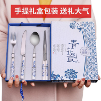 中国风青花瓷餐具