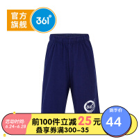 男大童夏装裤子