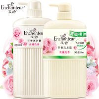 艾诗（Enchanteur）洗发水