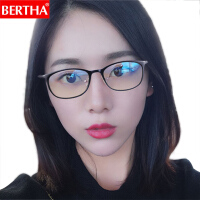 贝尔莎（bertha）防辐射眼镜