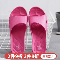 台湾拖鞋
