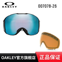 oakley滑雪眼