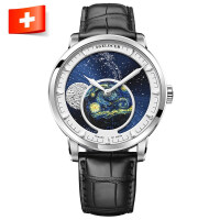 艾戈勒（AGELOCER）机械瑞士手表