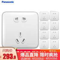 松下（Panasonic）电视电话插座
