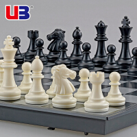 UB国际象棋