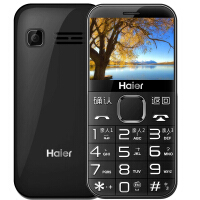 海尔（Haier）黑色手机