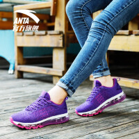 安踏女跑鞋紫色