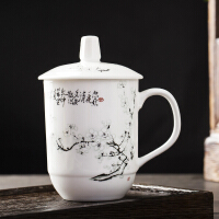 景德故事陶瓷茶杯